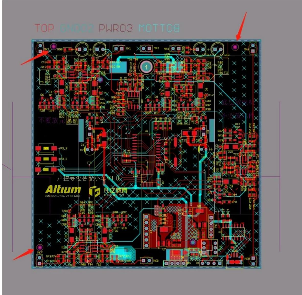 Blog công ty mới nhất về Don't miss the final step in PCB design! This tiny mark can directly impact the success of your product.
